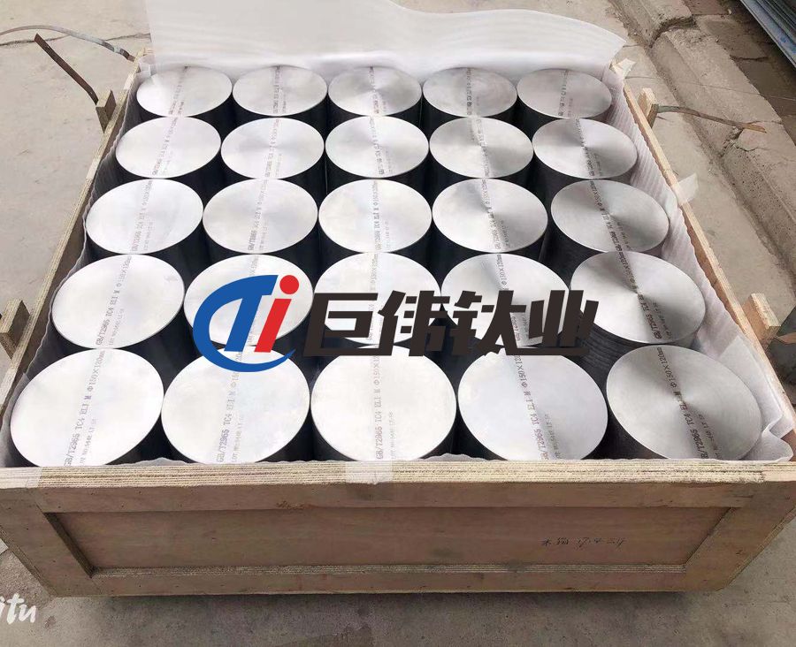 鈦鍛件 鈦鍛件