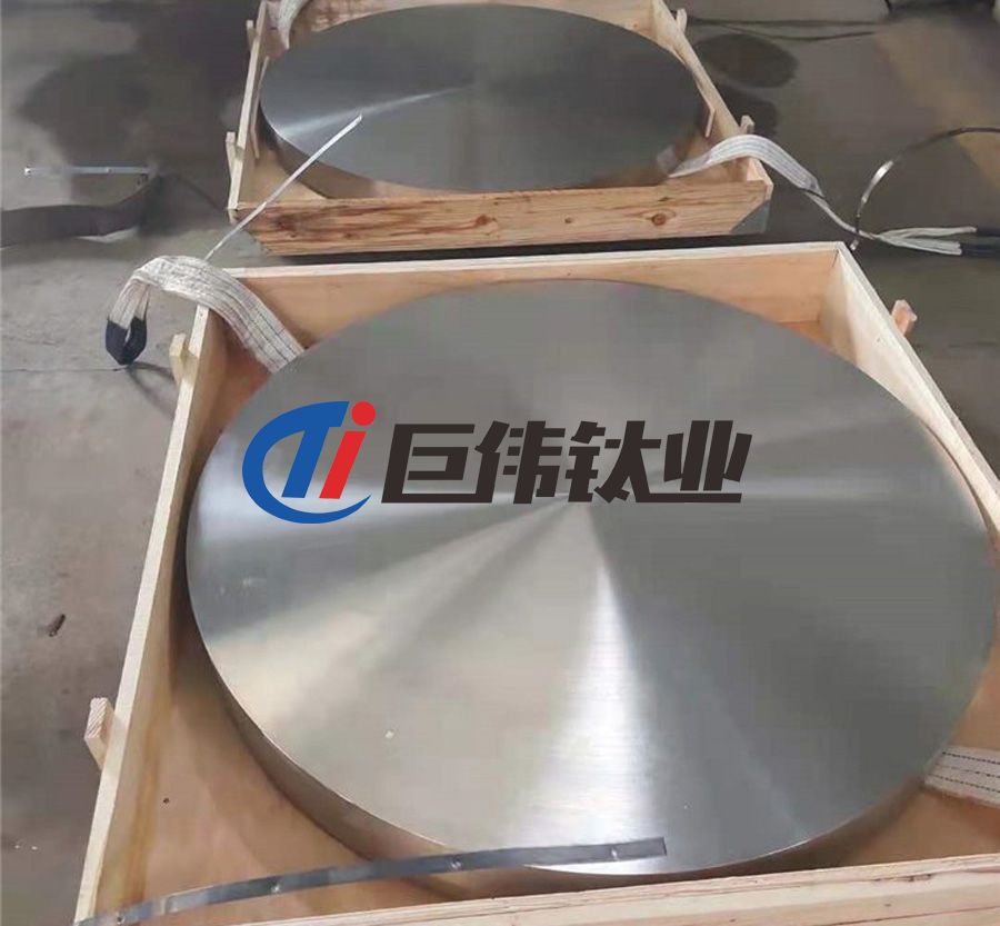 鈦合金鍛件 鈦合金鍛件