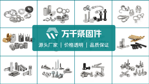 <strong>航空航天用鈦合金表面工程技術研究進展</strong>