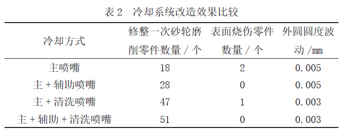 t2.jpg