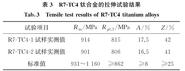 1688385468693578.jpg 360截圖16490126156133.jpg